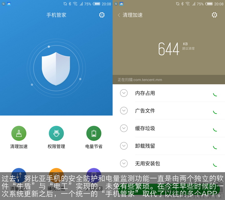 image17 拷贝.jpg